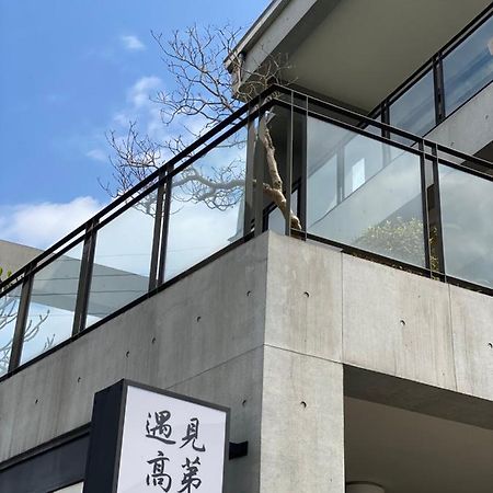 Meet Gaudi Daire Hualien Dış mekan fotoğraf