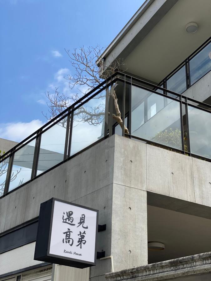 Meet Gaudi Daire Hualien Dış mekan fotoğraf
